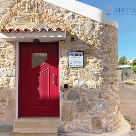 Orianna Apartment Airport By Airstay Spáta المظهر الخارجي الصورة